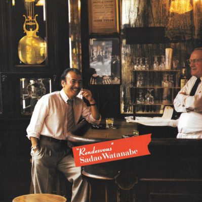 Sadao Watanabe - Rendezvous (1st German press)