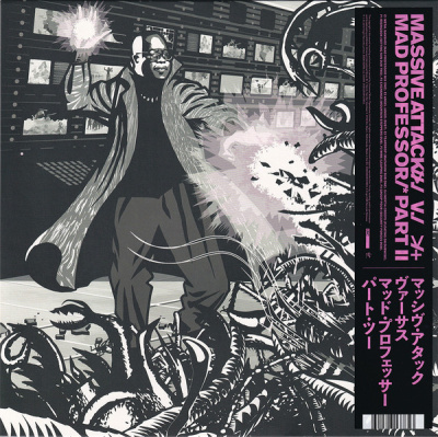 Massive Attack V. Mad Professor – Massive Attack V. Mad Professor Part II (Mezzanine Remix Tapes '98) (LP, Album, Ltd, Pink Transparent)
