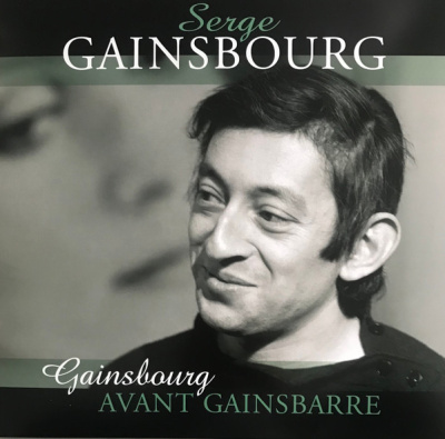 Serge Gainsbourg – Gainsbourg Avant Gainsbarre (LP, Ltd, RM, Green)
