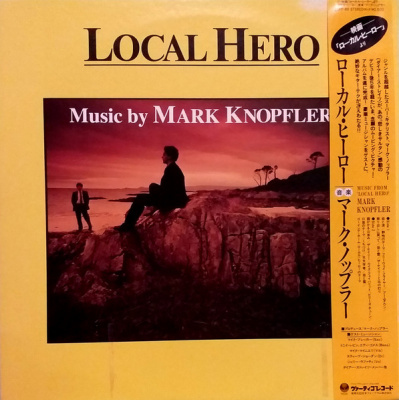 Mark Knopfler – Local Hero (LP, Album)