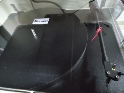 Проигрыватель Винила Pro-ject Primary E