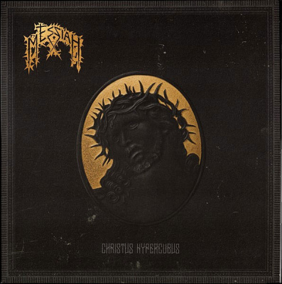 Messiah – Christus Hypercubus (LP, Album, Ltd, Stereo)