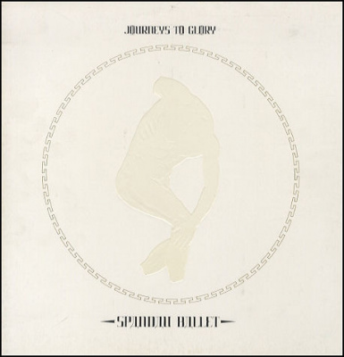 Spandau Ballet - Journeys To Glory (1st UK press, Textured Embossed cover)